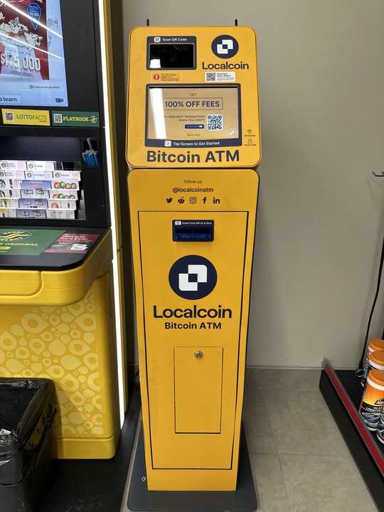 Image of Convenience Store - Petro Sage Hill