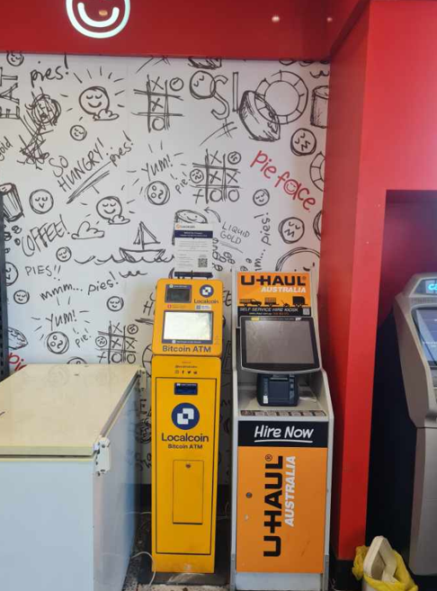 Image of United Petroleum Parap