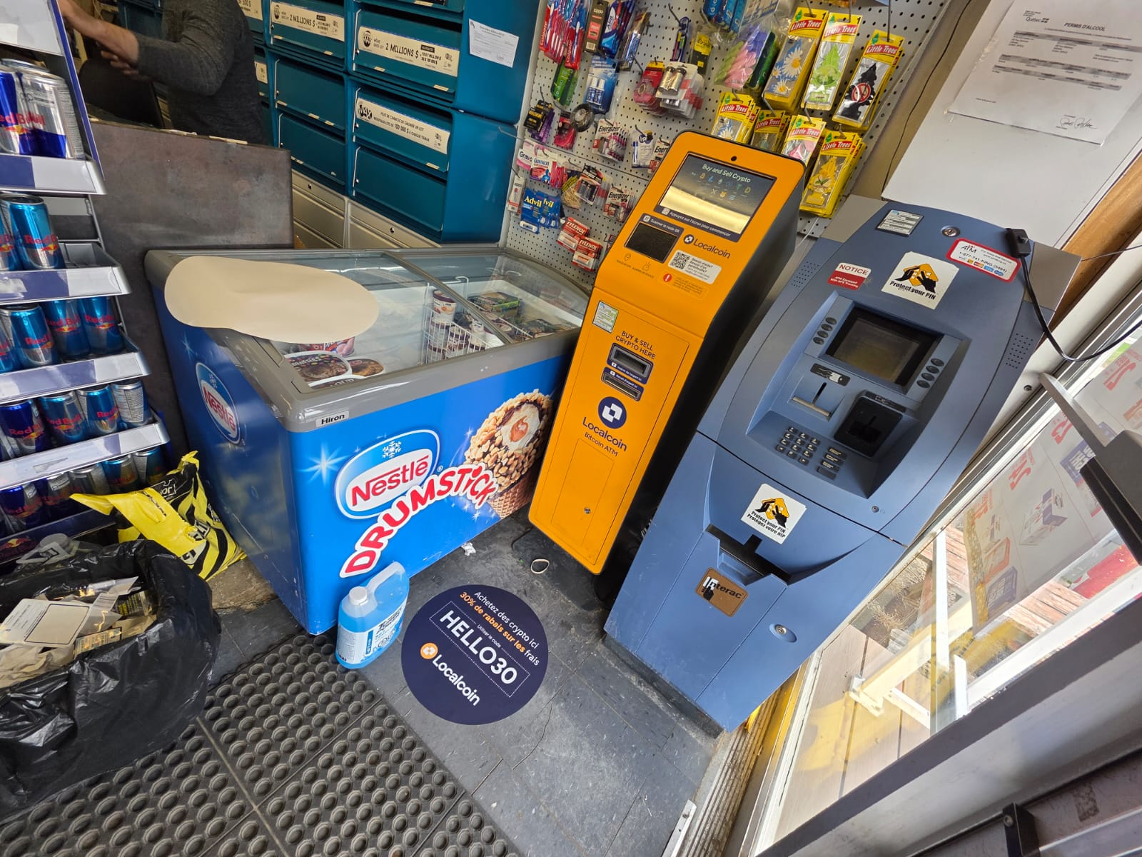 Image of Dépanneur Genereux