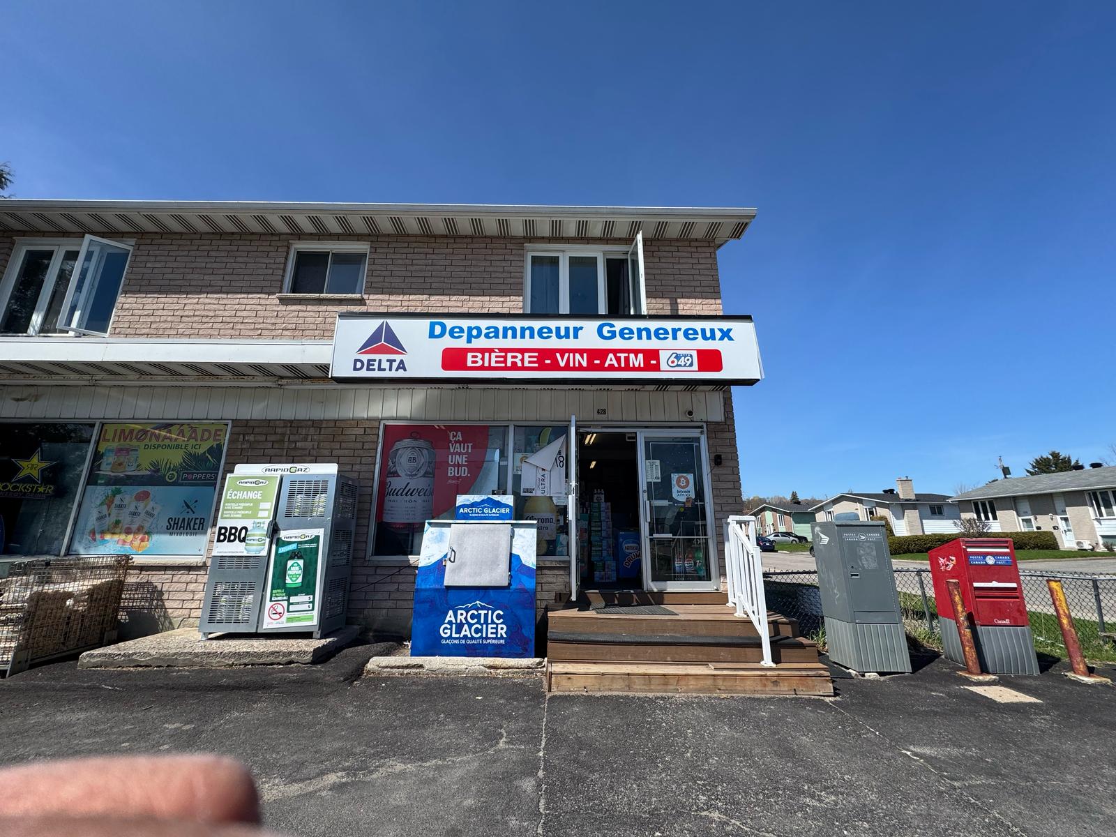 Image of Dépanneur Genereux