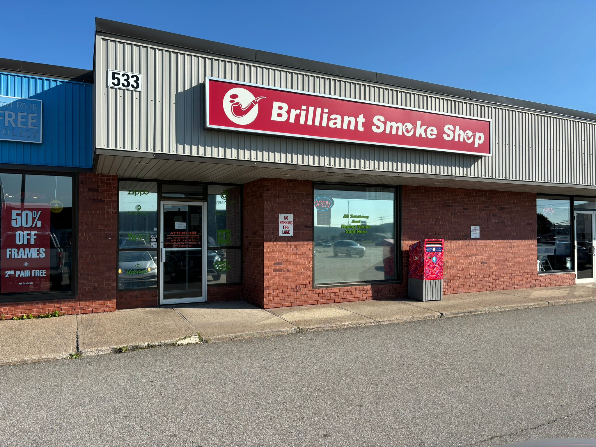 Image of Brilliant Smoke Shop