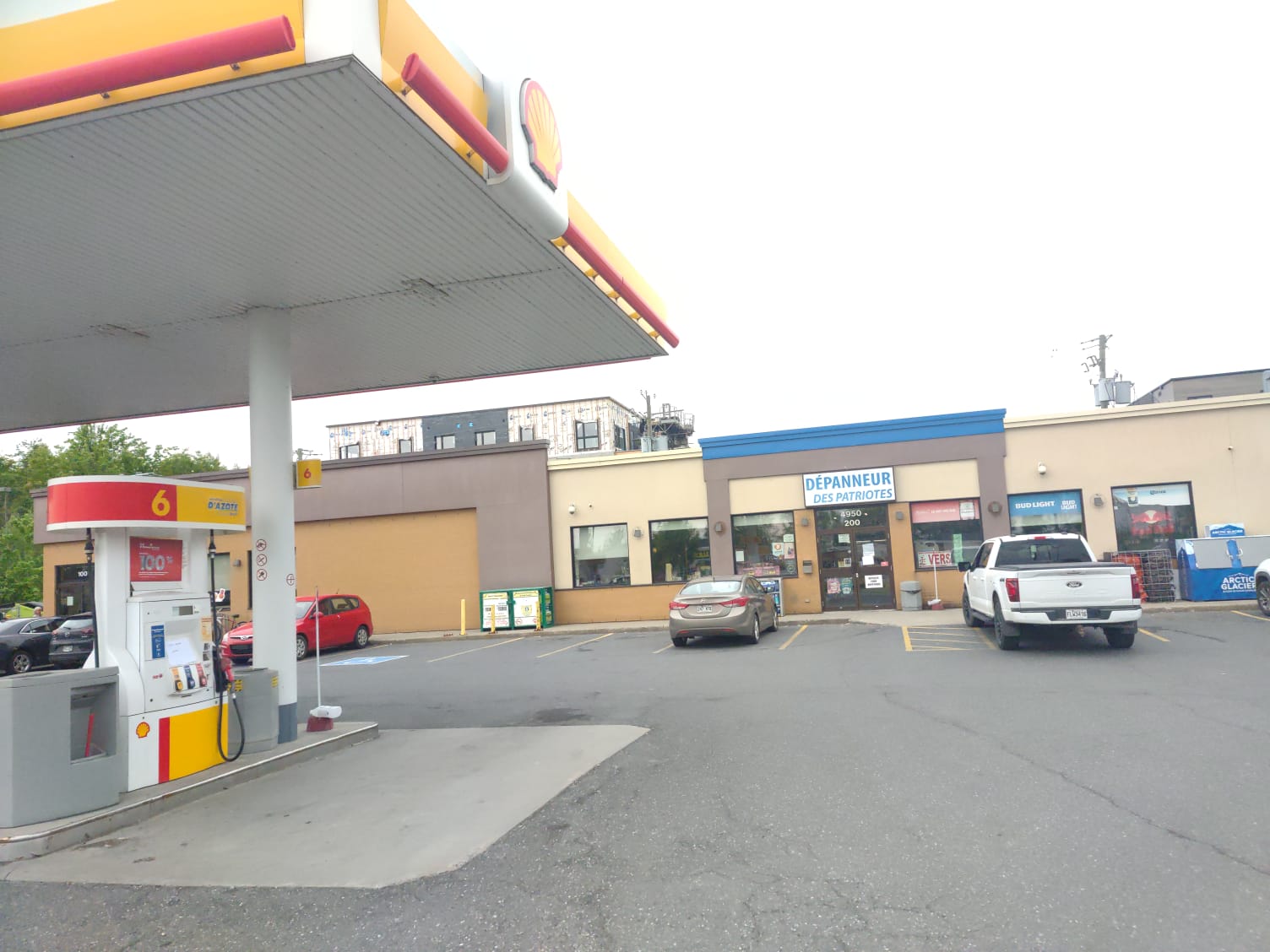 Image of Bonisoir - Shell