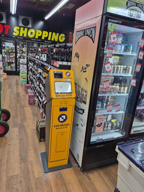 Image of Premix King Kingswood Park