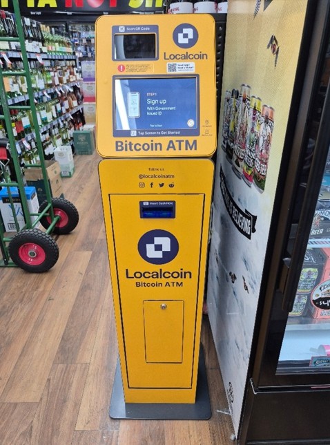 Image of Premix King Kingswood Park