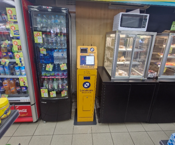 Image of Metro Petroleum Bexley North