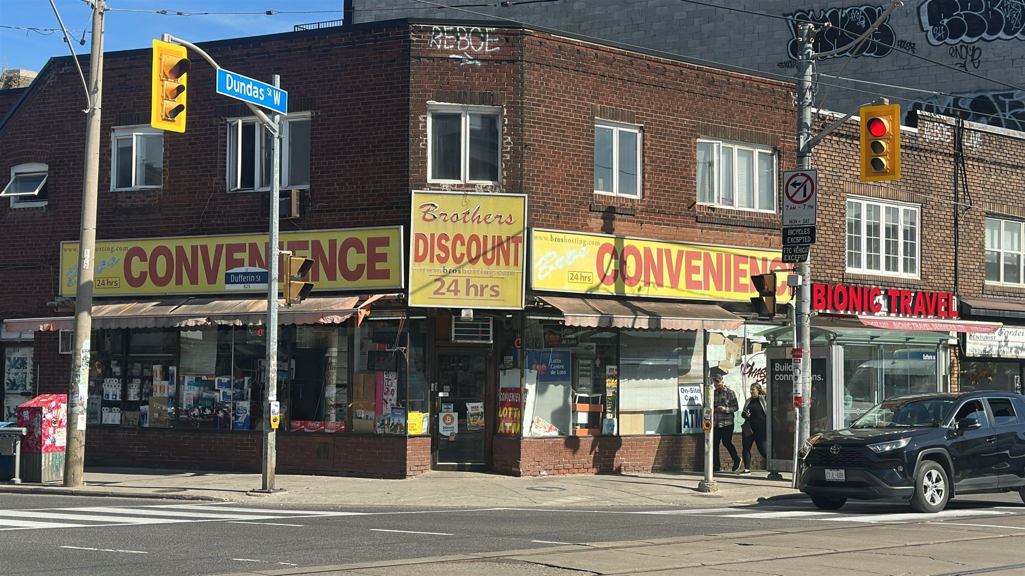 Image of Brother's Discount convenience