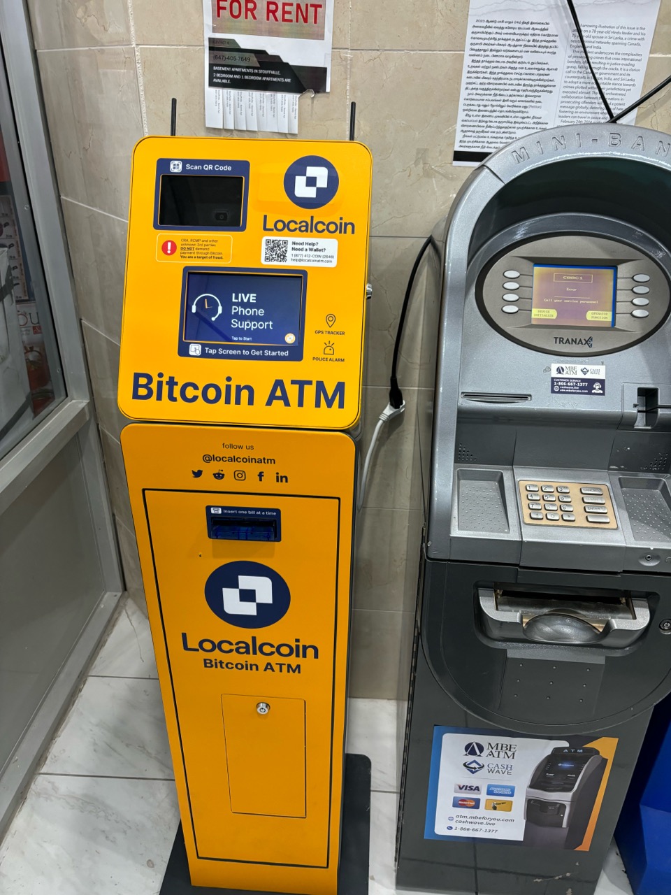 Image of AKT Super market