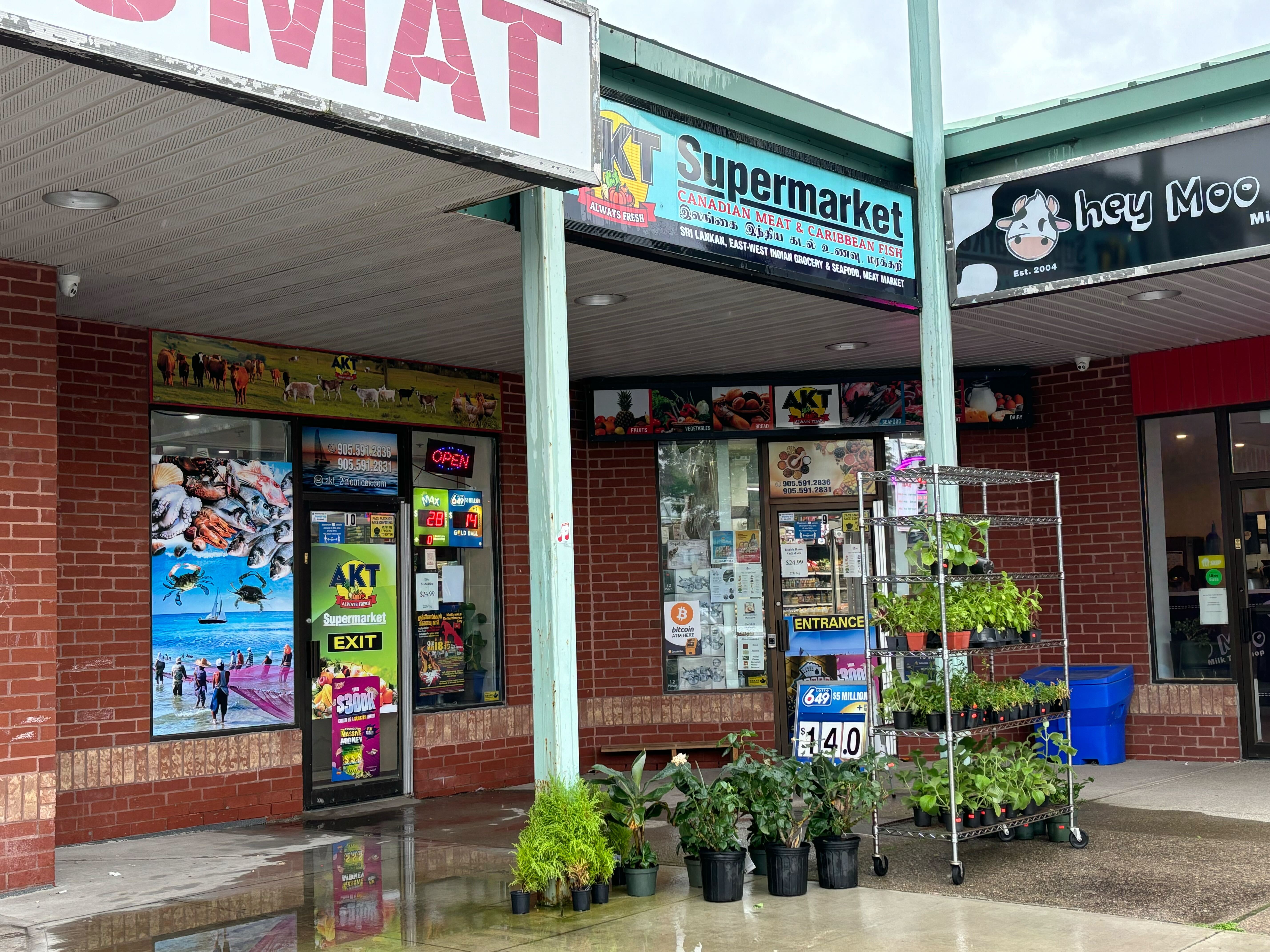 Image of AKT Super market