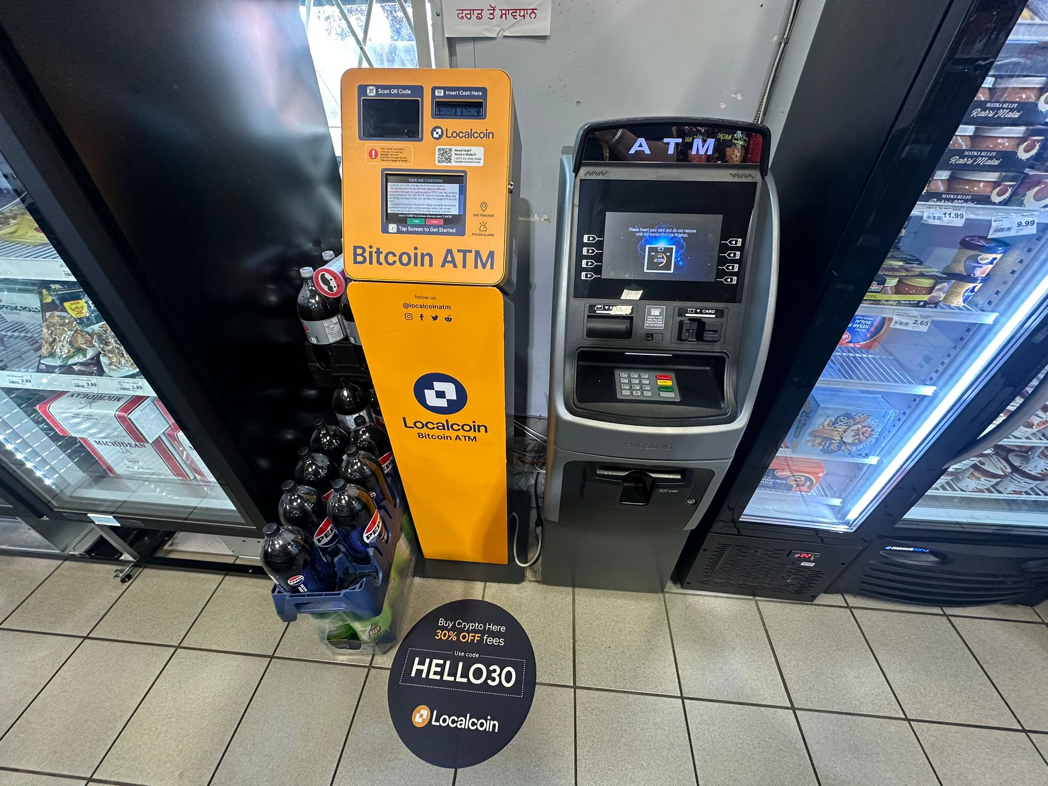 Image of Hasty Market