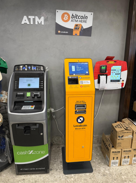 Image of Ampol Annangrove Rd Ultra