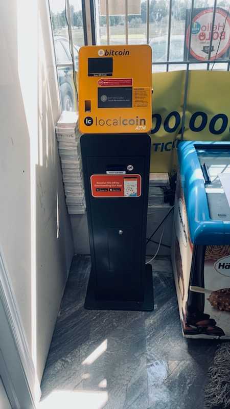 Image of Newly Elson's Variety & Gift