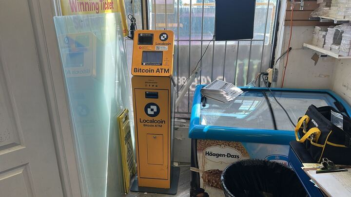 Image of Newly Elson's Variety & Gift