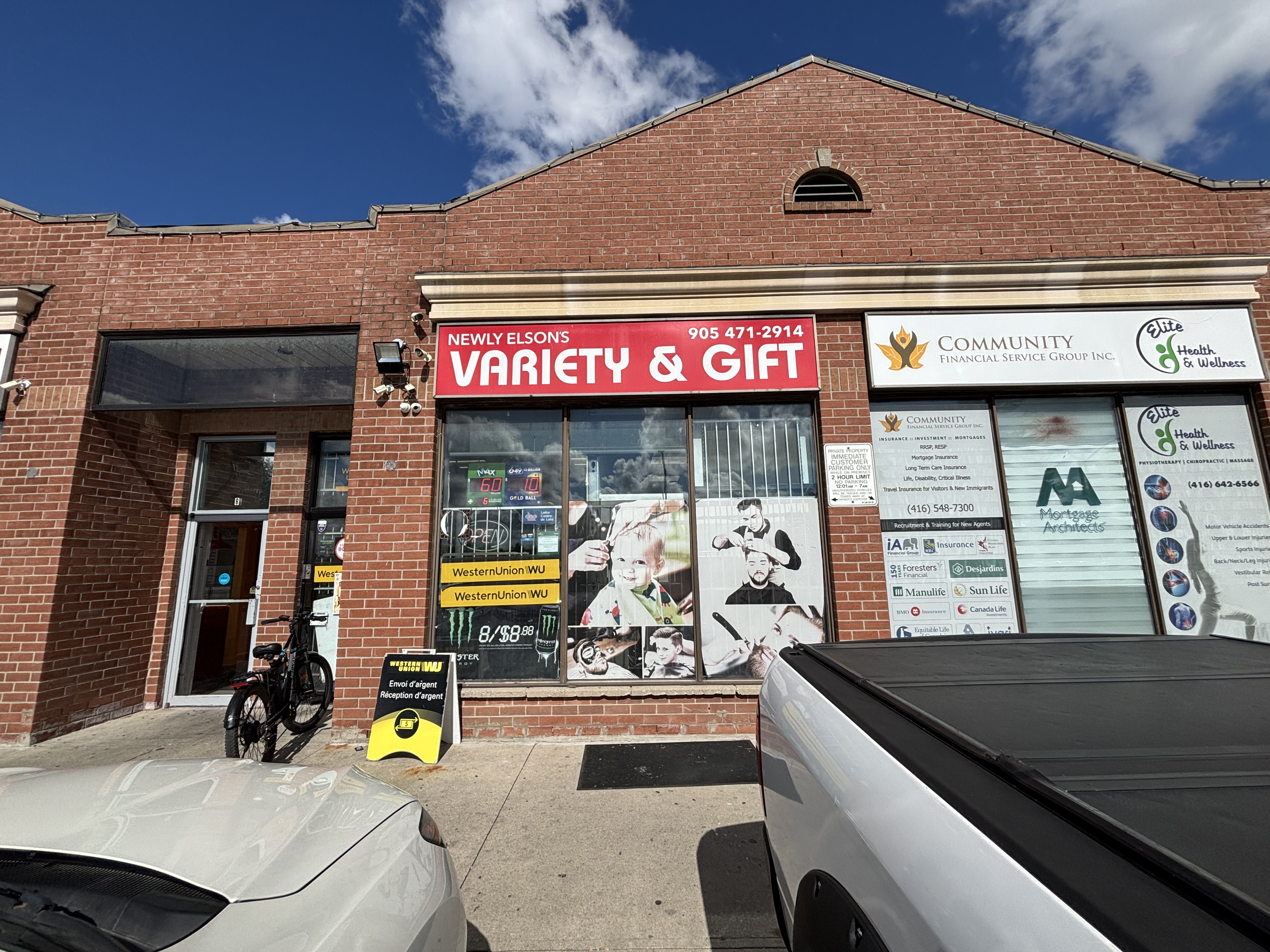 Image of Newly Elson's Variety & Gift