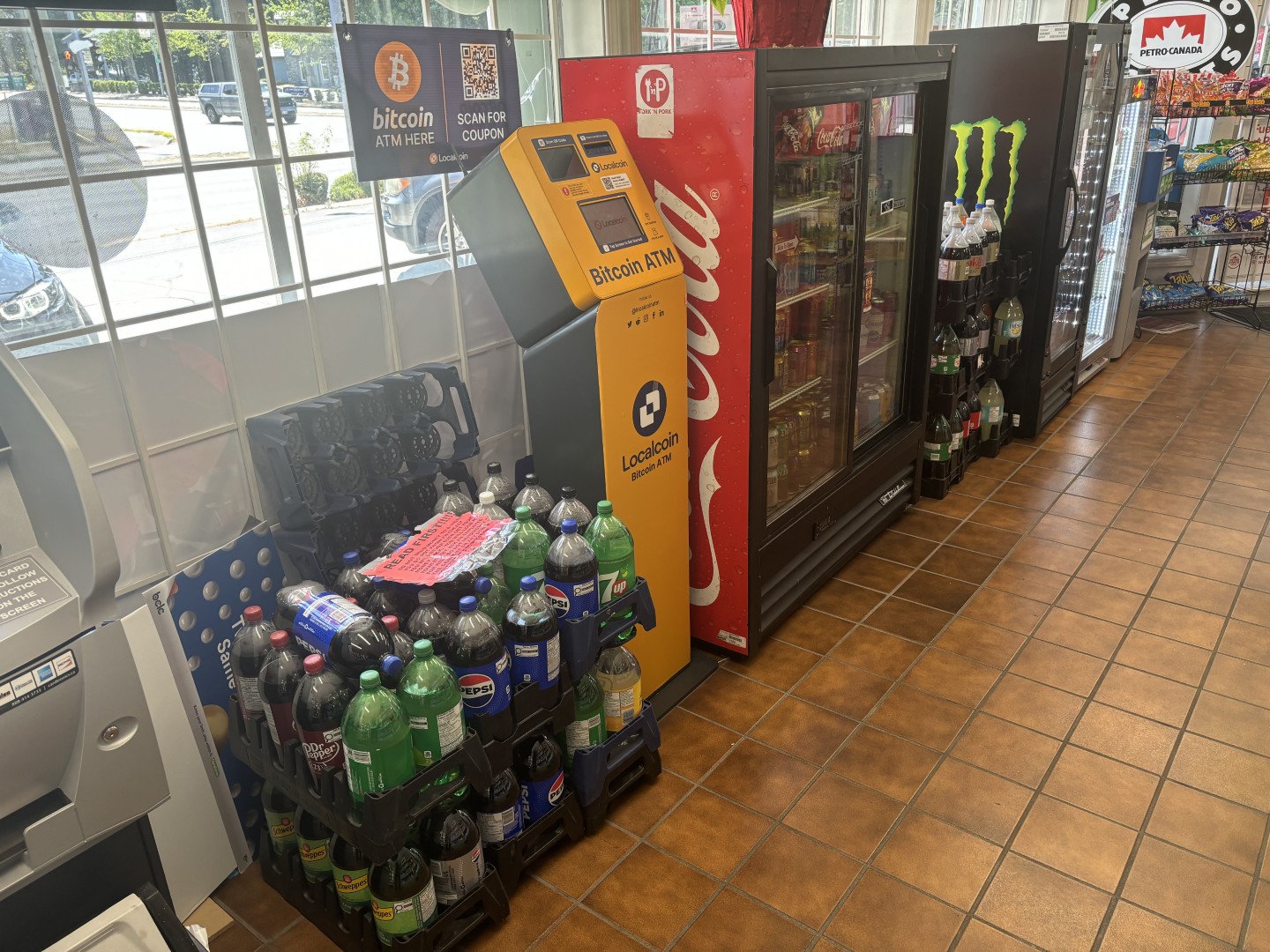 Image of Uplands Convenience Store