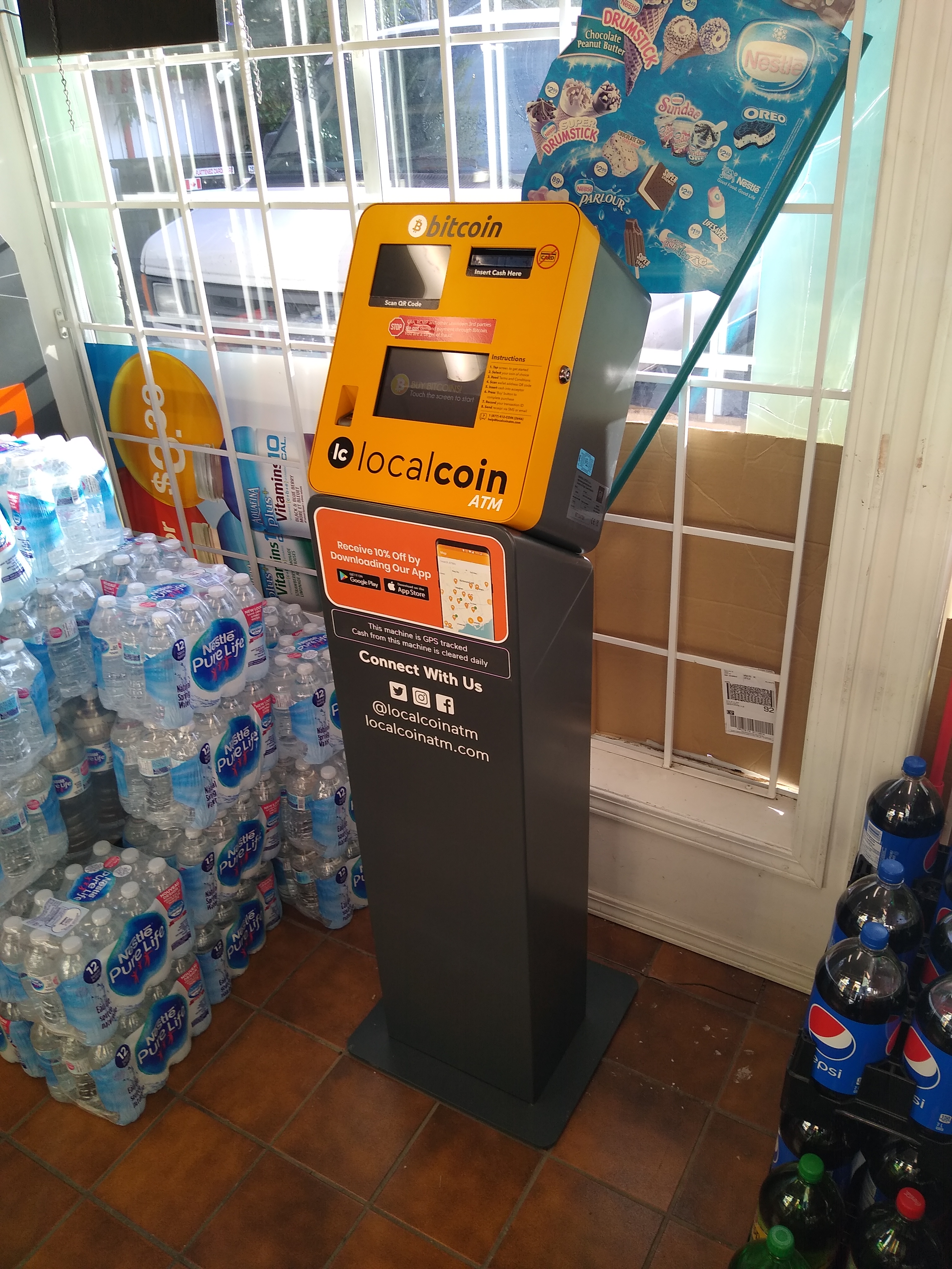 Image of Uplands Convenience Store
