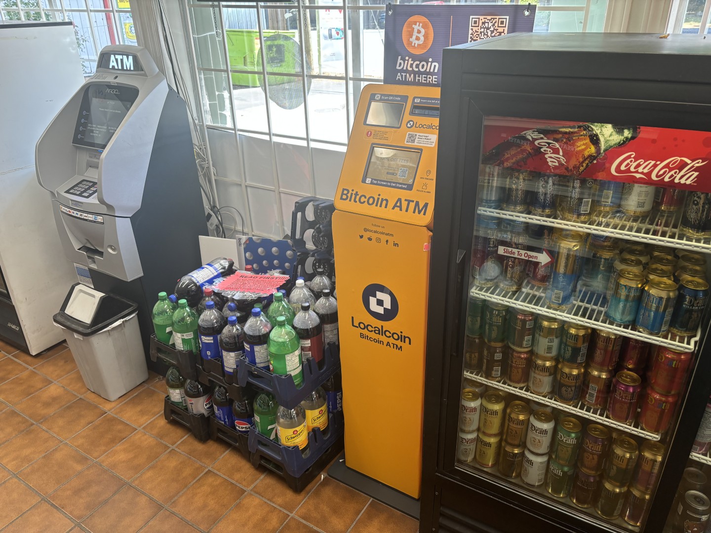 Image of Uplands Convenience Store