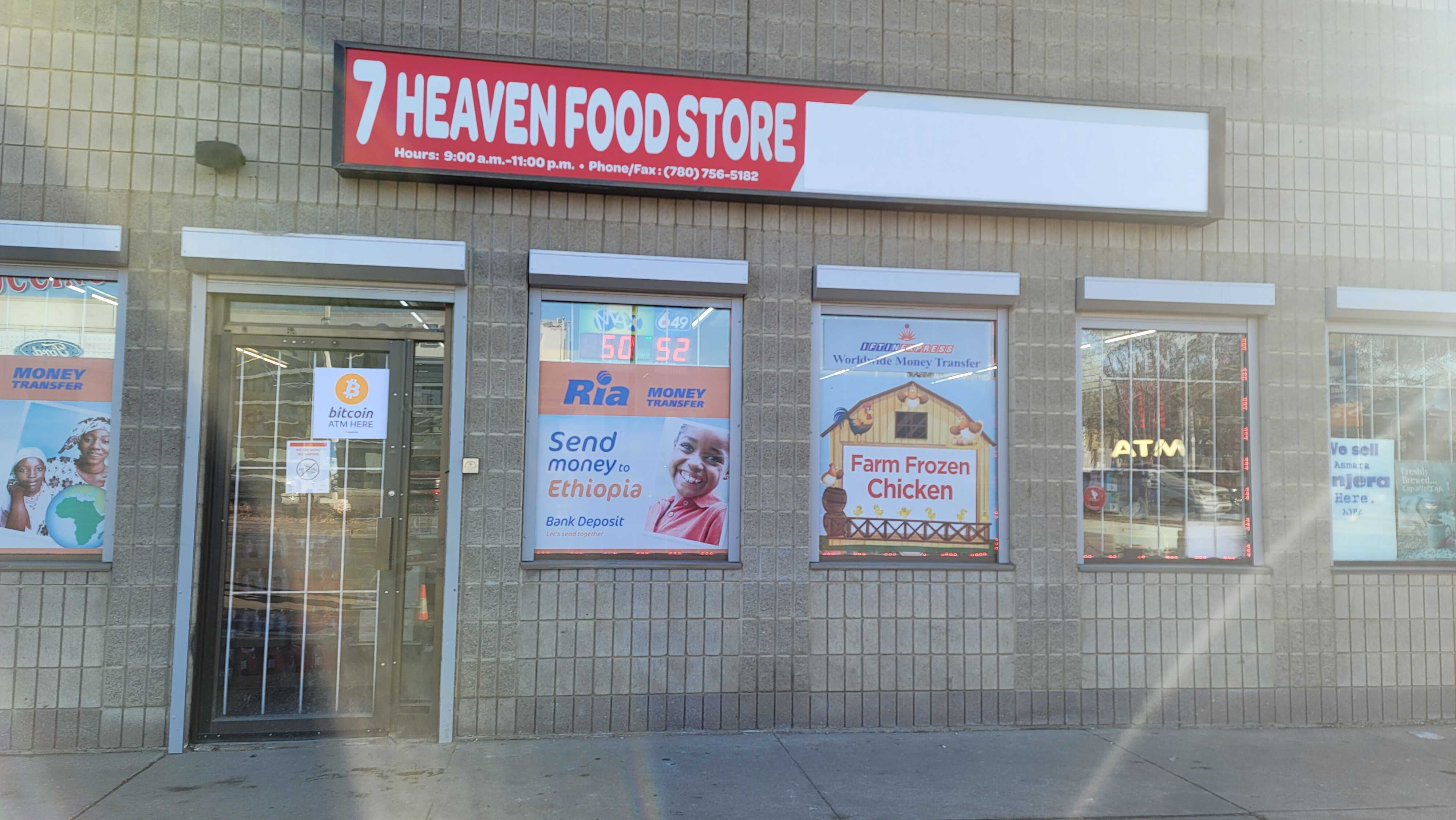 Image of 7 Heaven Food Store
