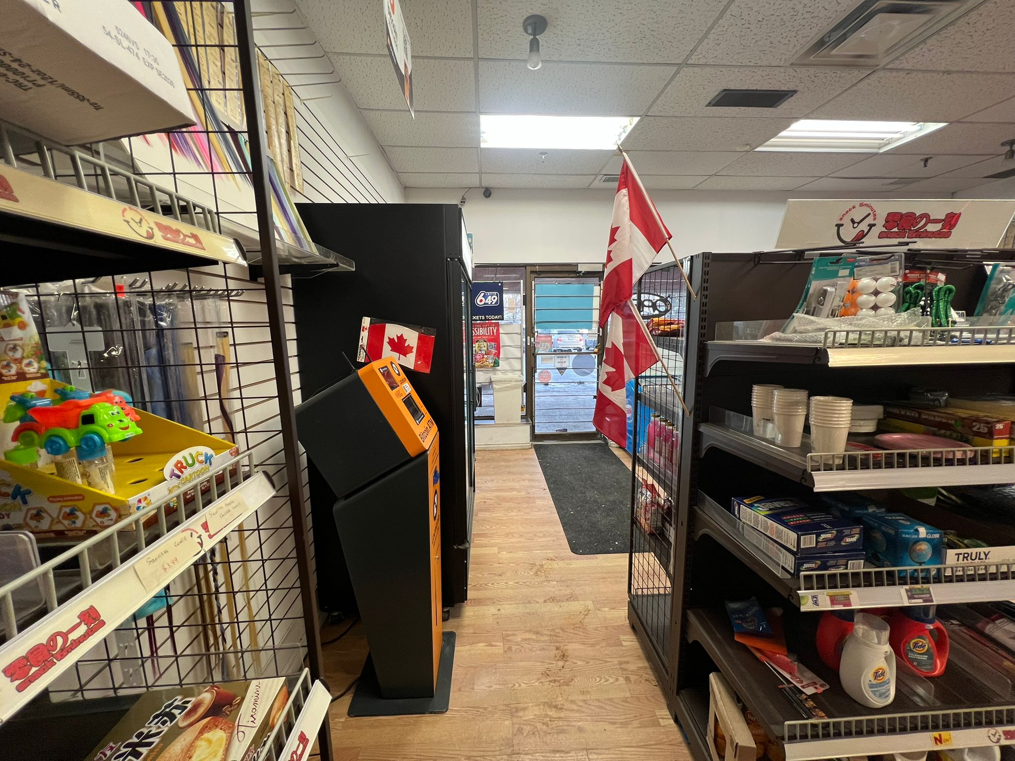 Image of Harvard Convenience