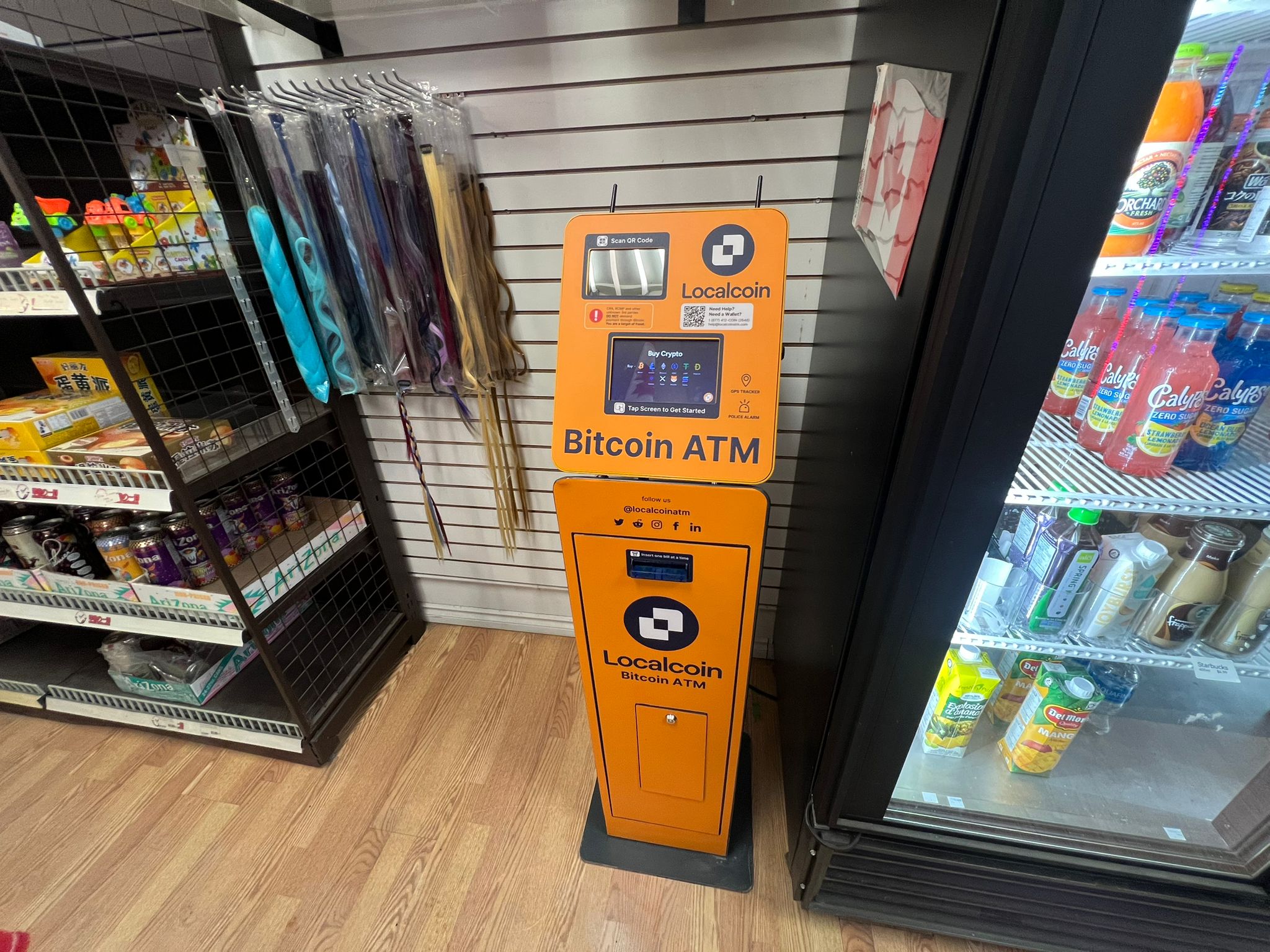 Image of Harvard Convenience