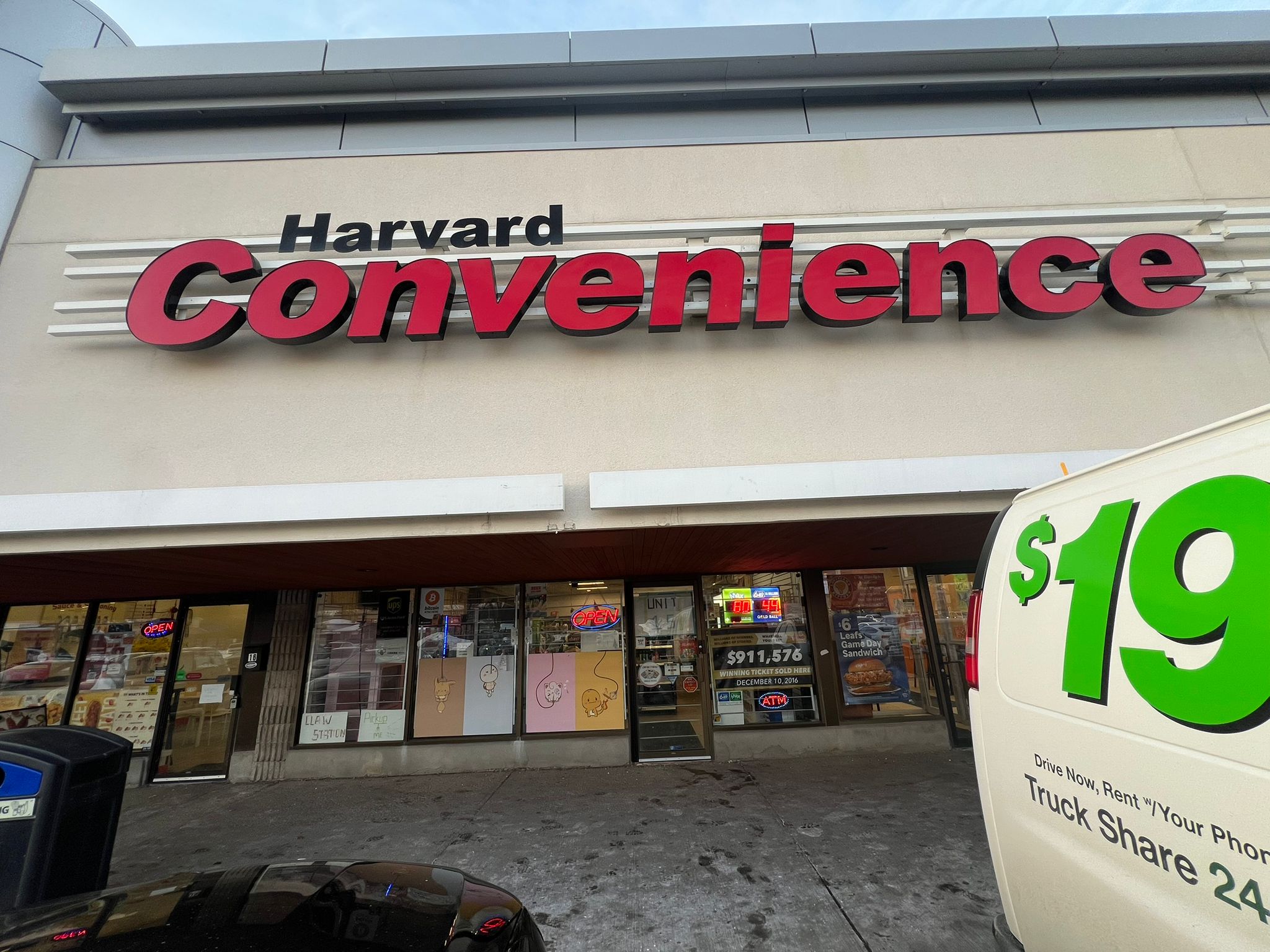 Image of Harvard Convenience