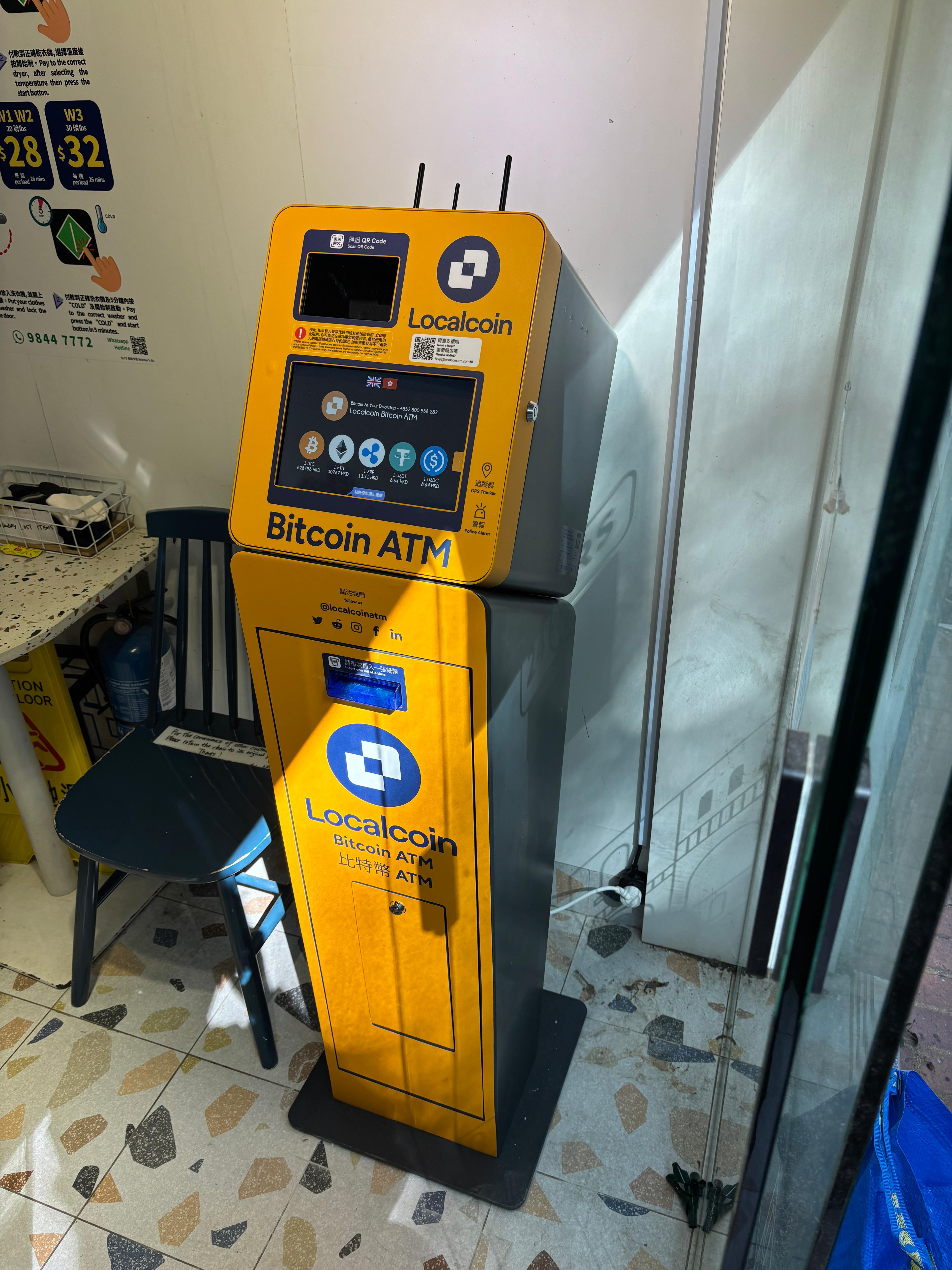 Image of Sunshine Laundry Sai Wan