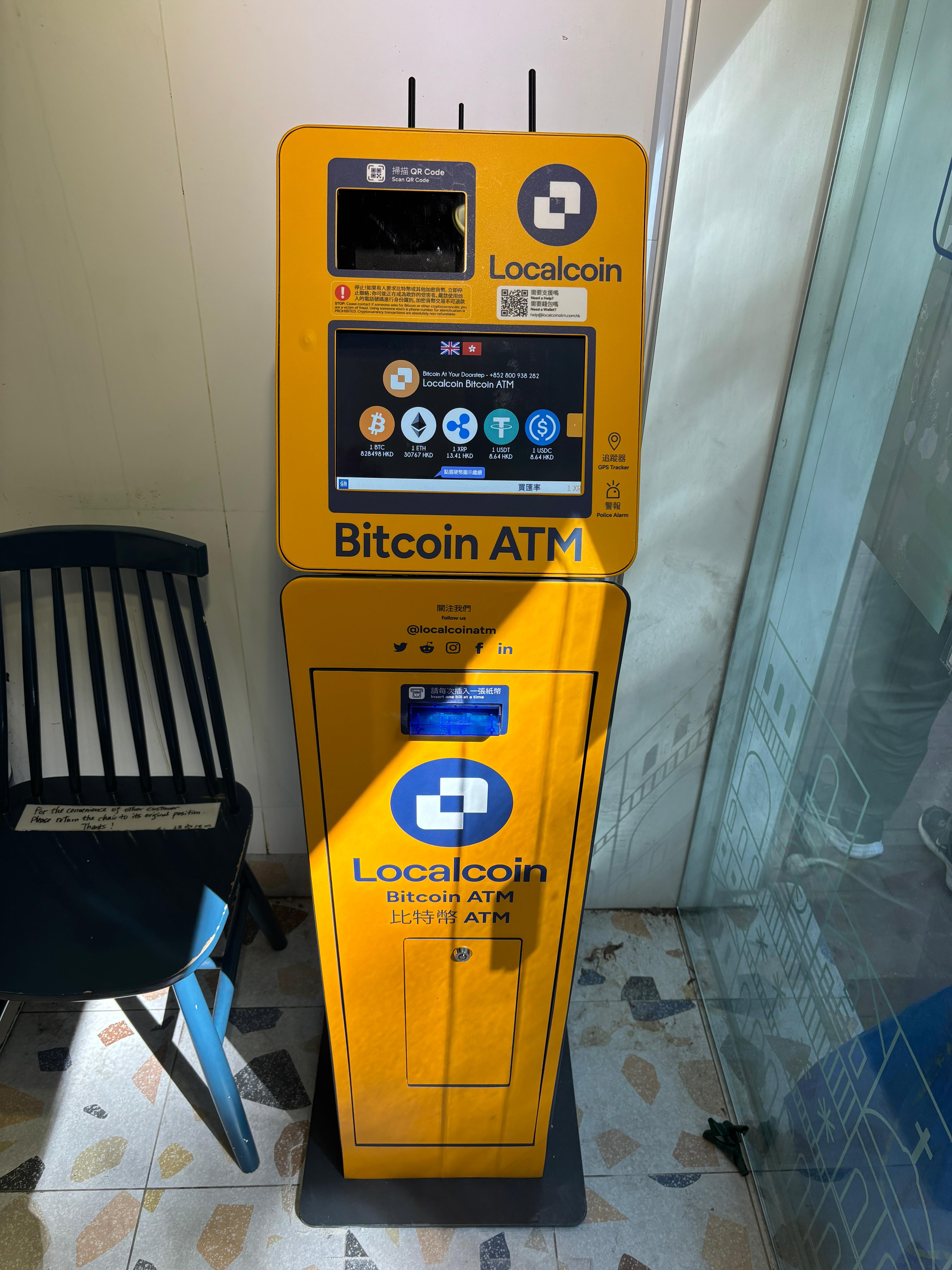 Image of Sunshine Laundry Sai Wan