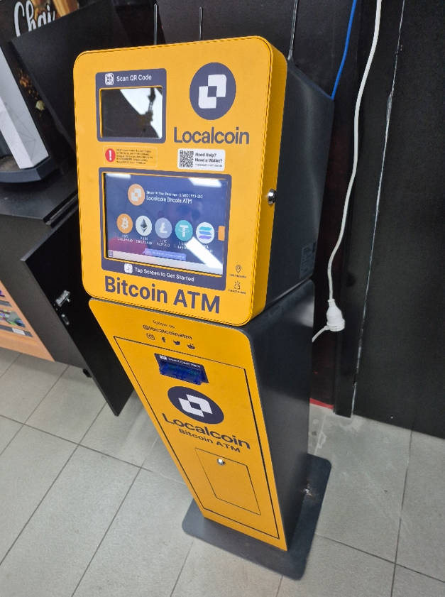 Image of Supreme Petroleum Guildford