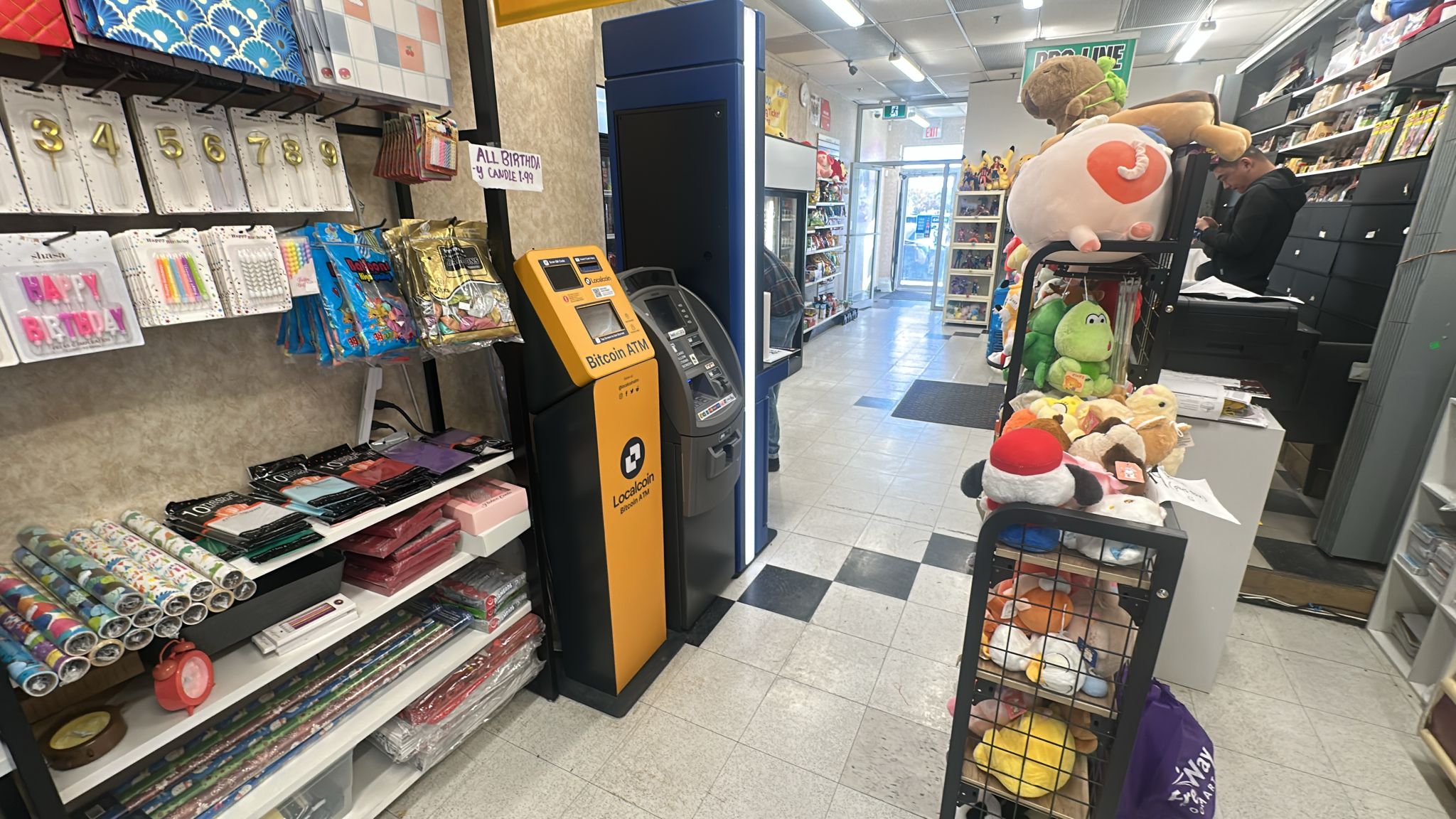 Image of Dryden Variety