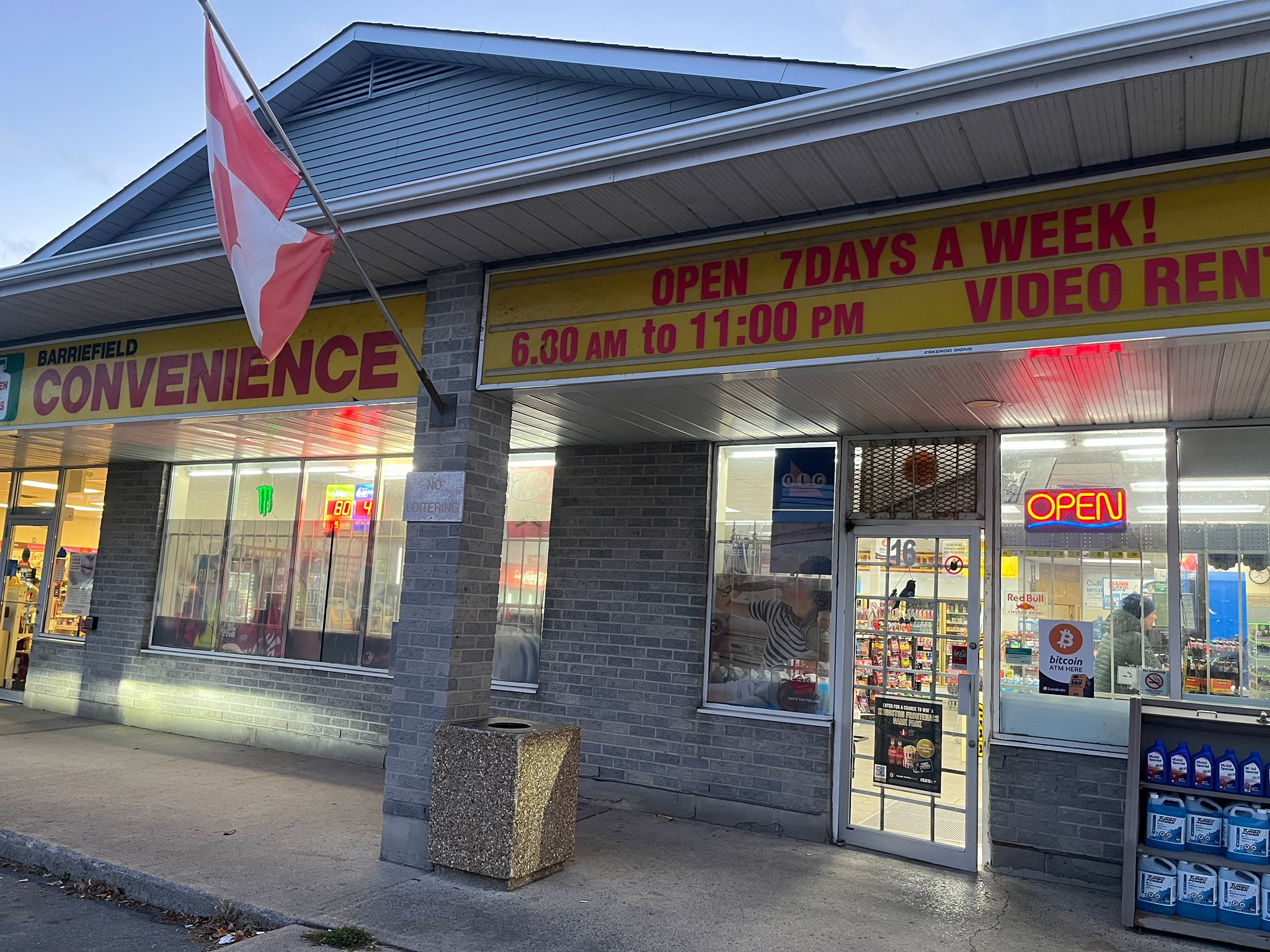 Image of Barriefield Convenience