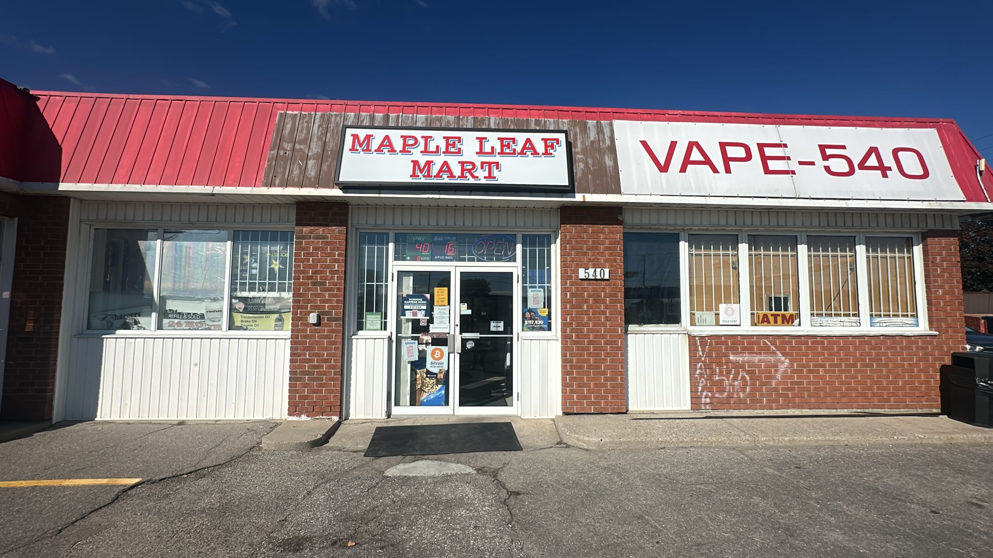 Image of Maple Leaf Mart