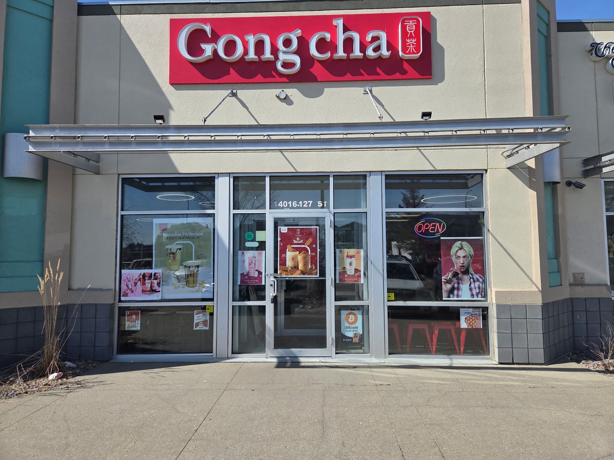 Image of Gong Cha
