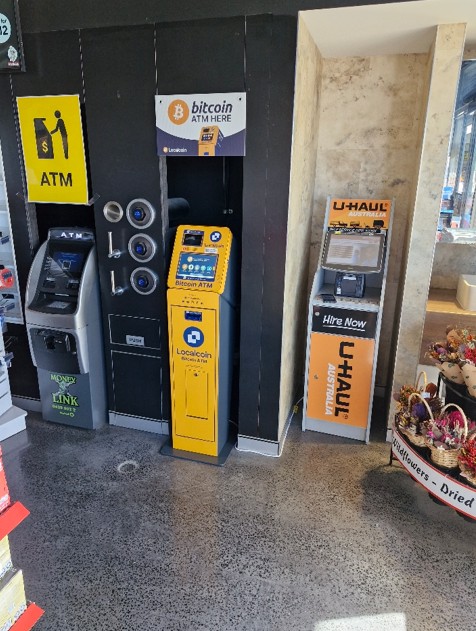 Image of Shell Hervey Bay