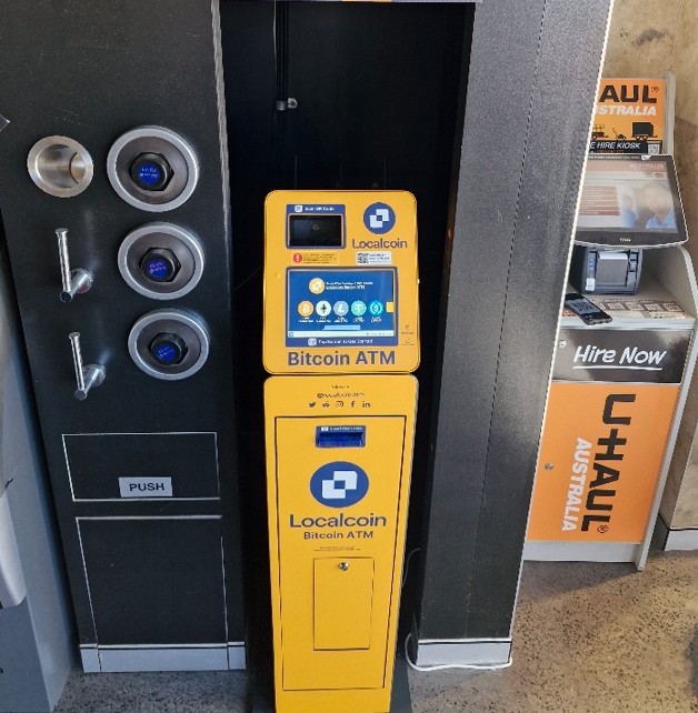 Image of Shell Hervey Bay