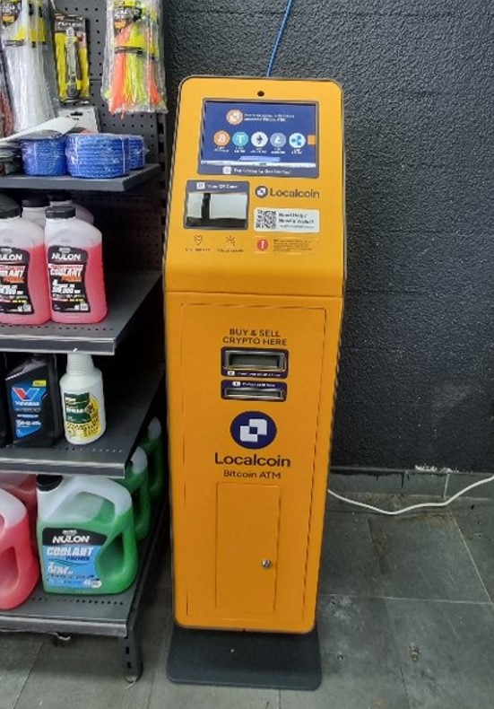 Image of Metro Petroleum Toongabbie Ultra