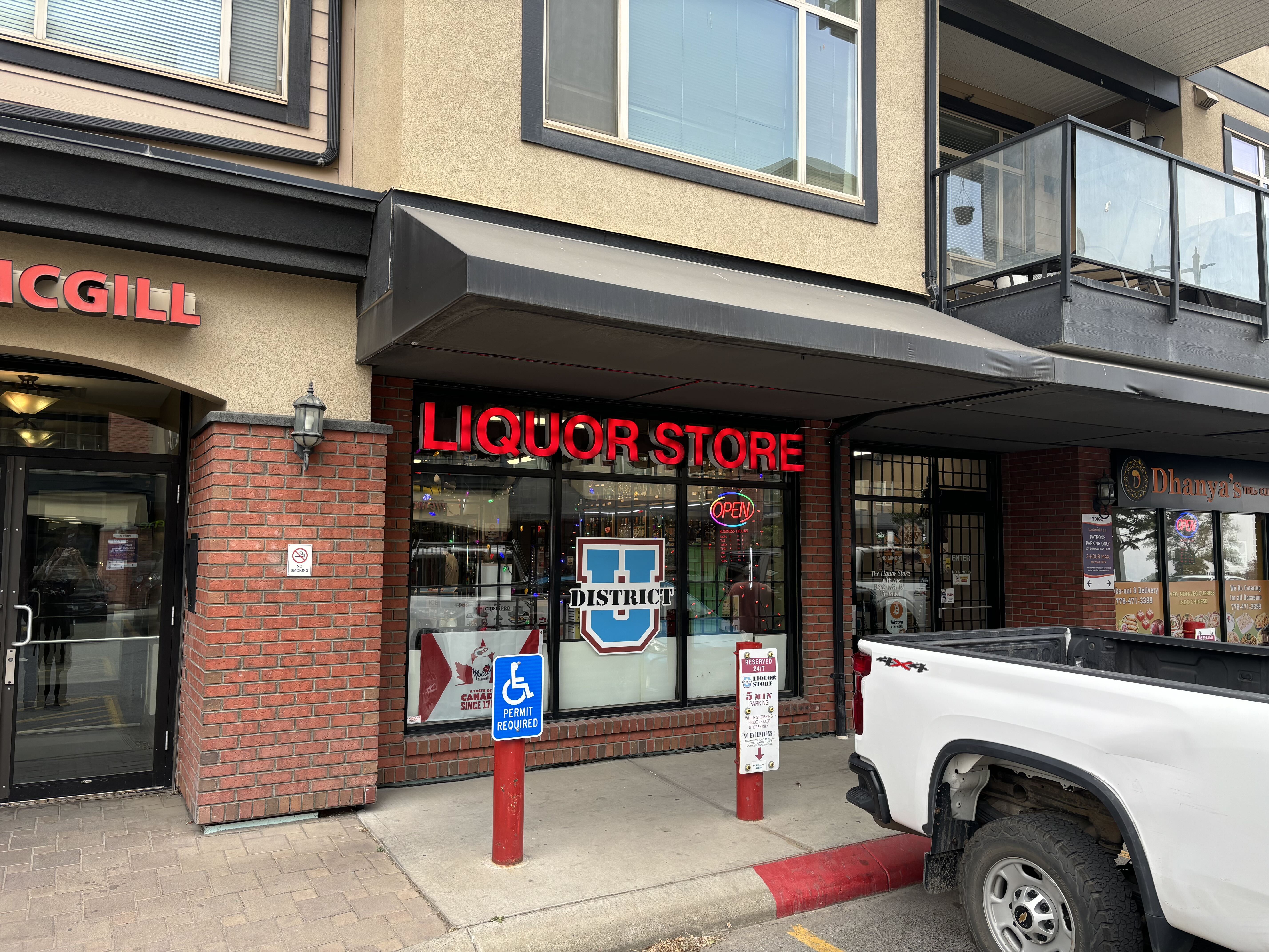 Image of U District Liquor Store