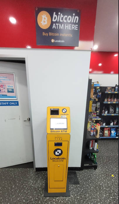 Image of Astron Maribyrnong North