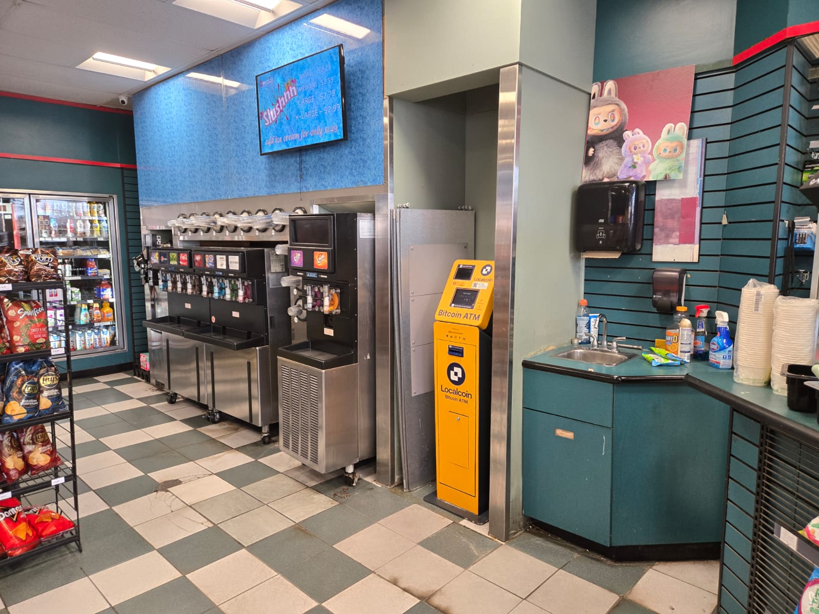 Image of Cordial Convenience