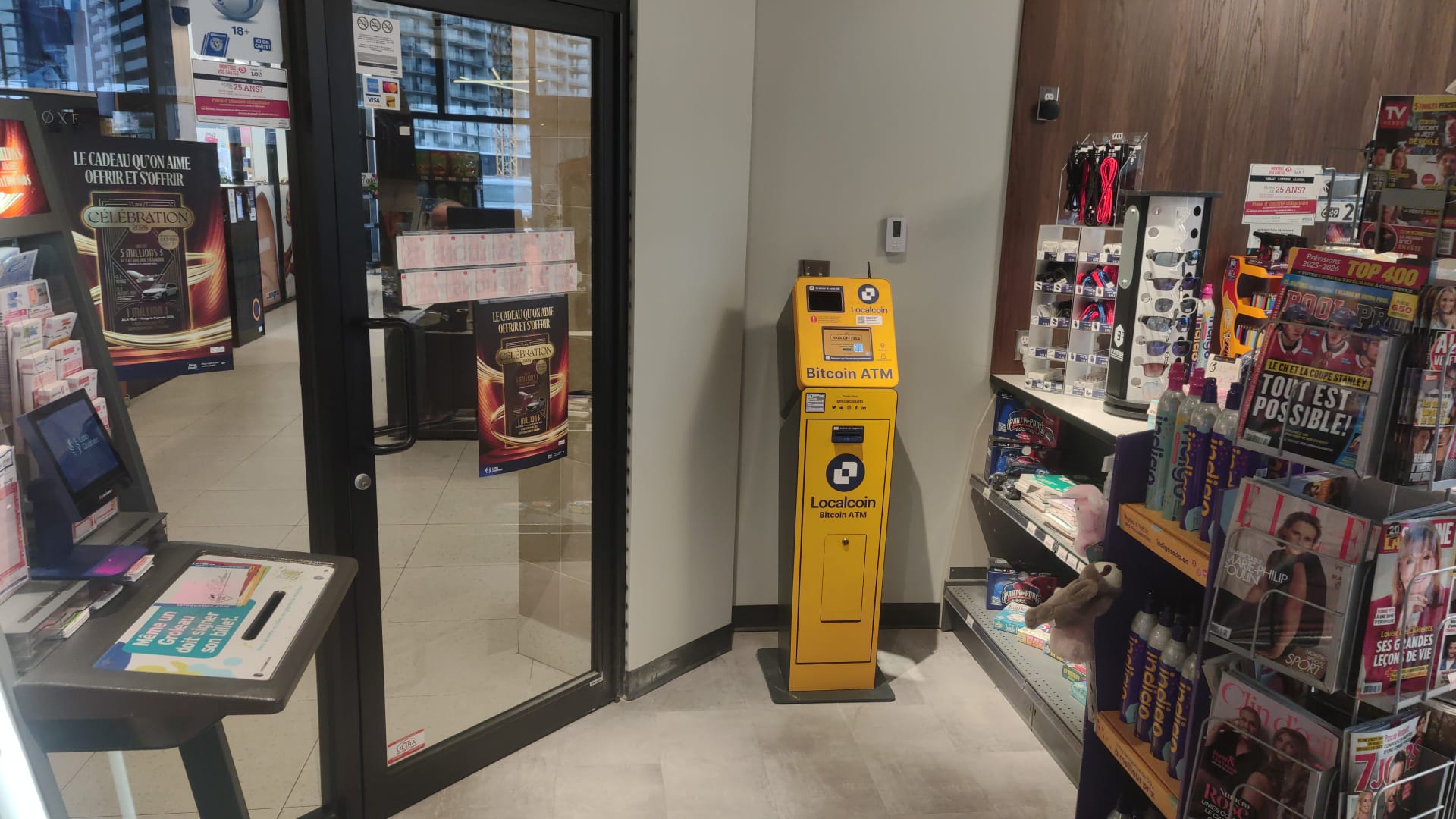 Image of DépaGo Le Dépanneur