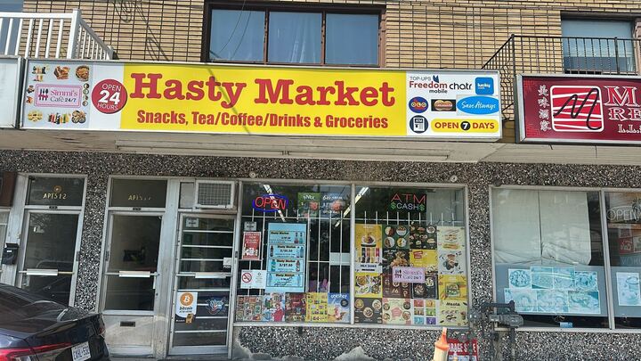 Image of Hasty Market