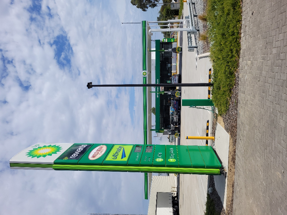 Image of BP Greenwood North