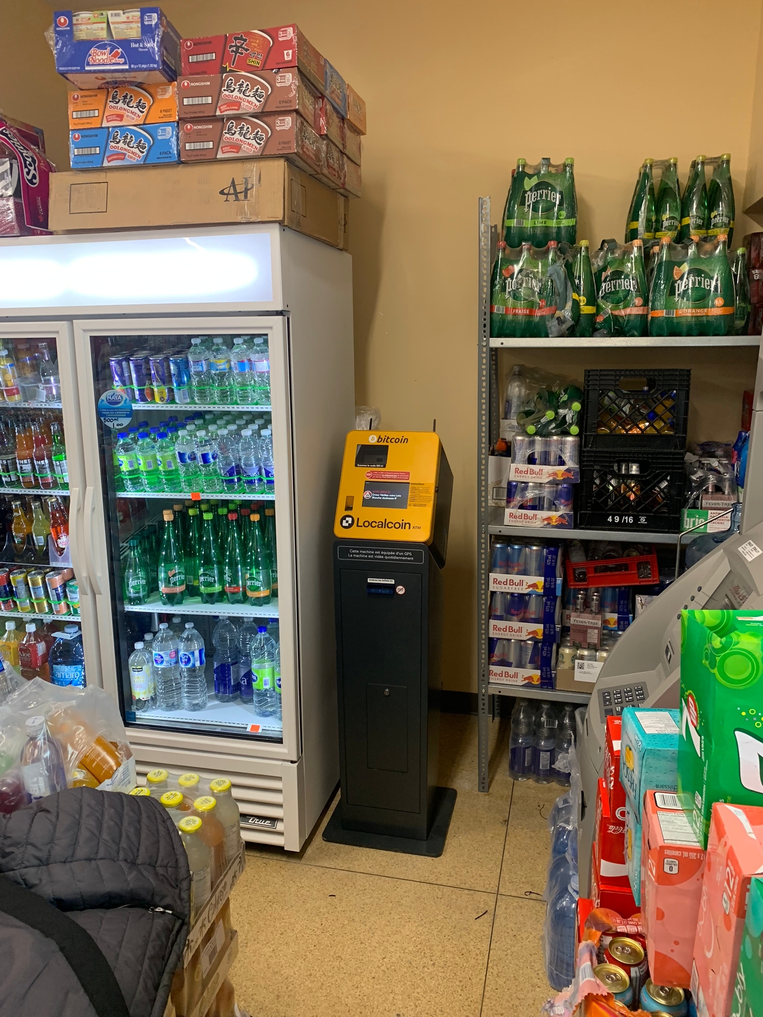 Image of Depanneur 7 Jours