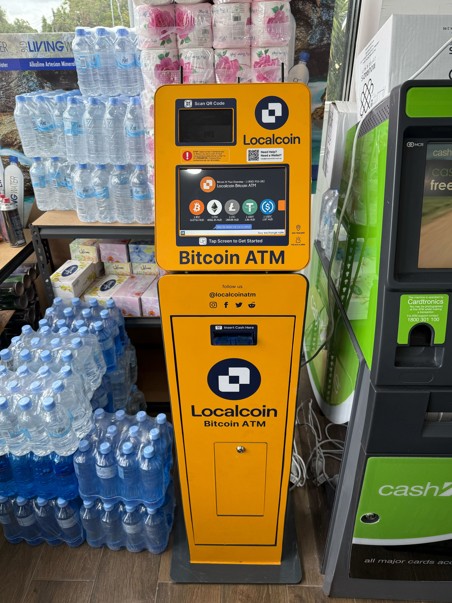 Image of Manchester Mart