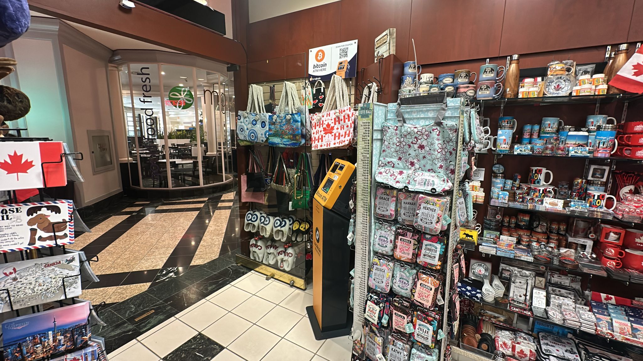 Image of Gateway Newstands