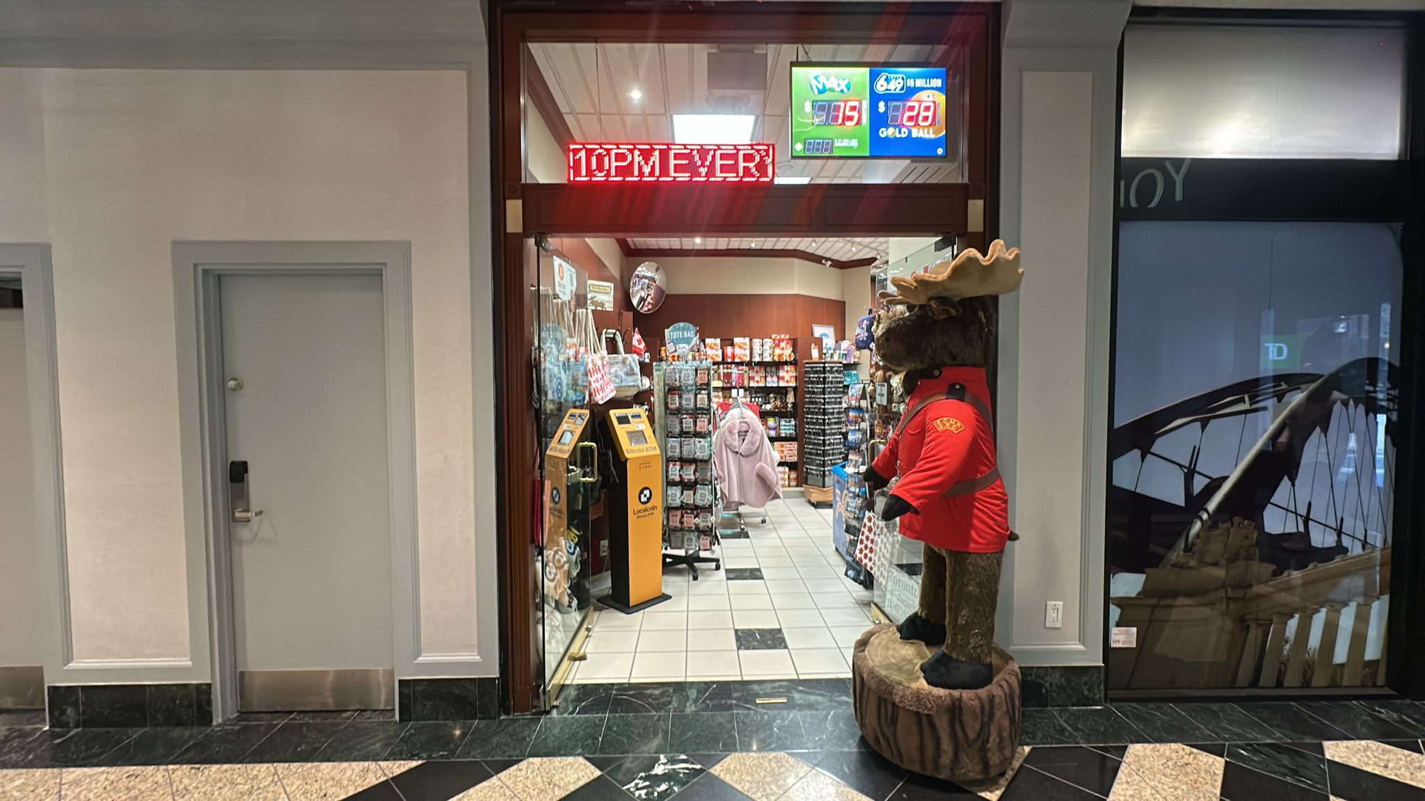 Image of Gateway Newstands