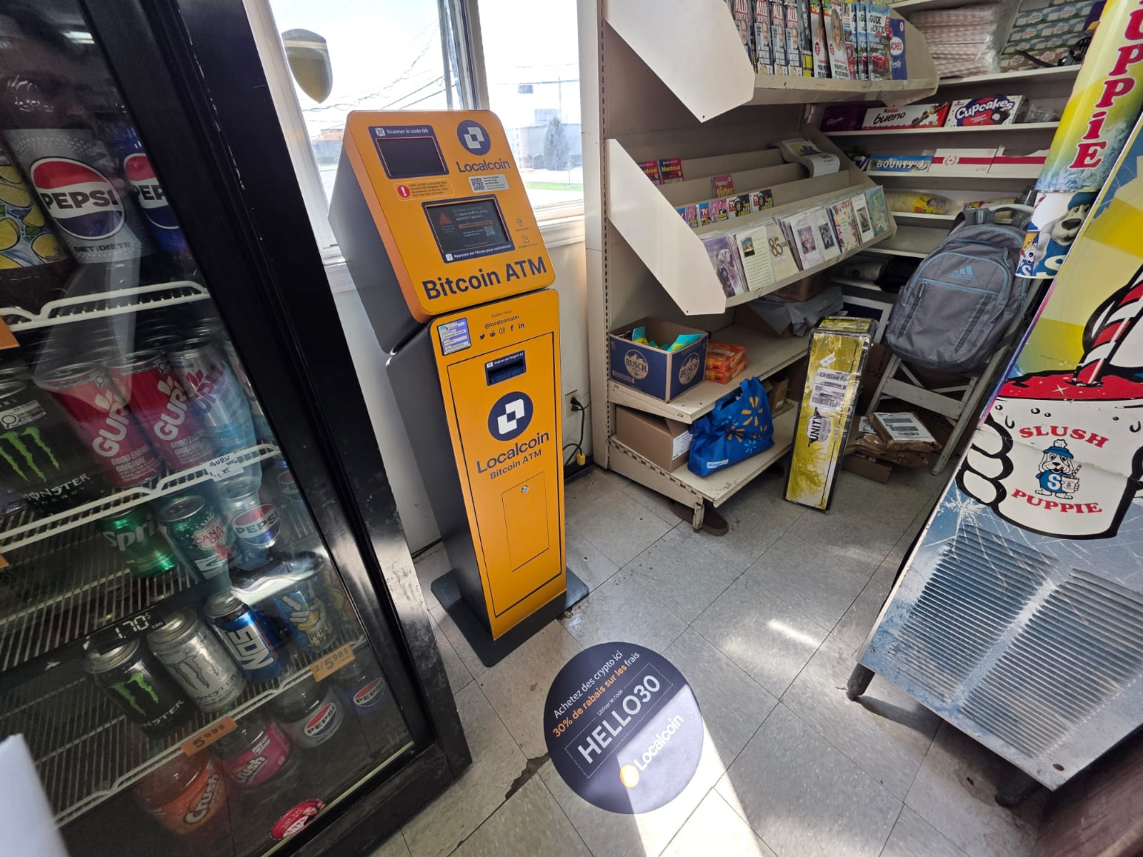 Image of Depanneur Du Parc