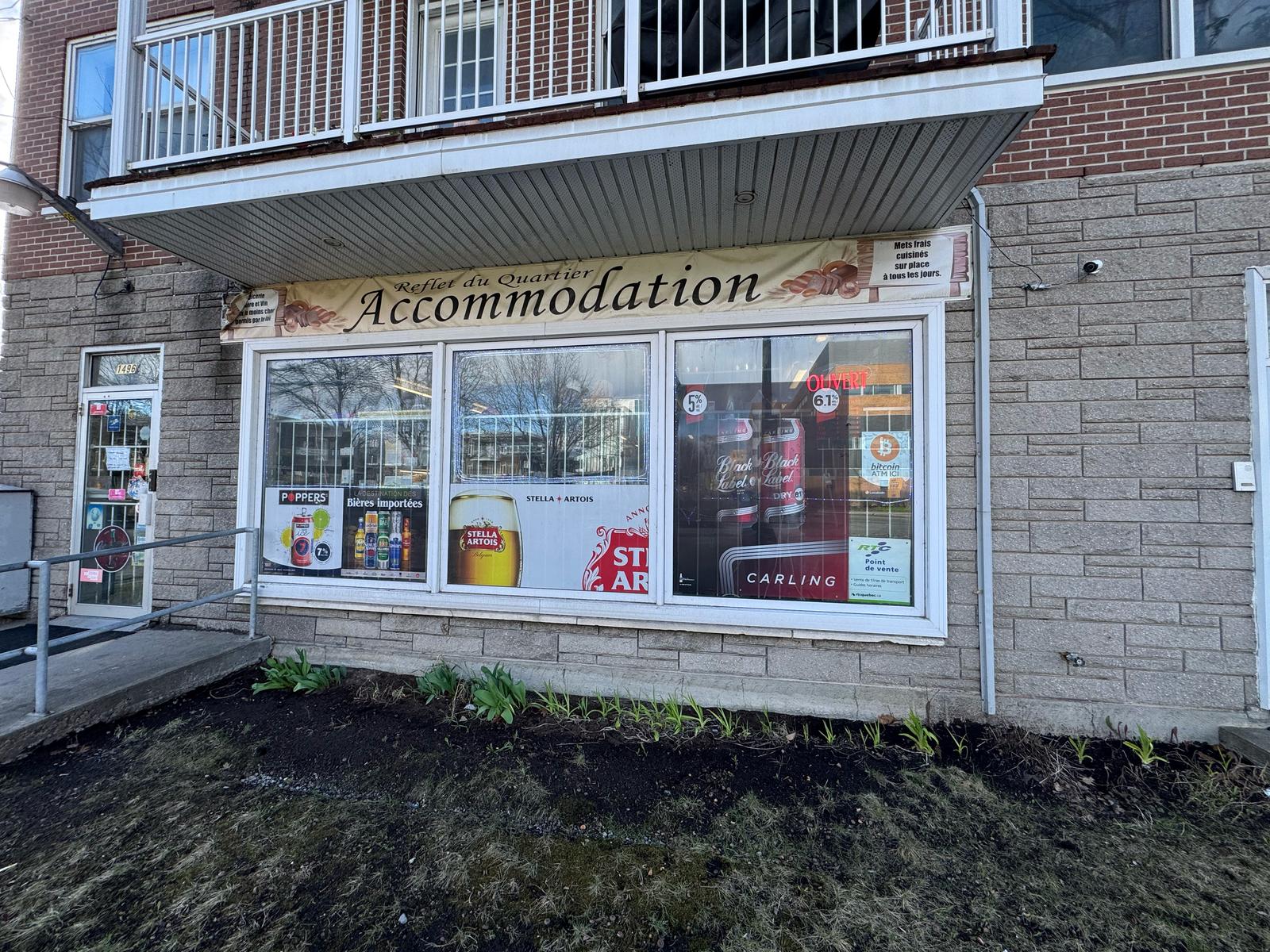 Image of Accommodation Le Reflet du Quart