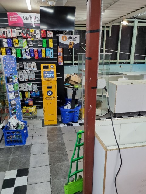 Image of Spar Jacaranda