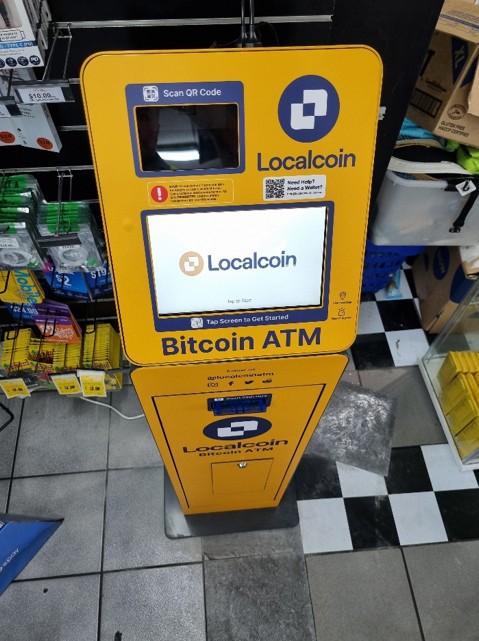 Image of Spar Jacaranda