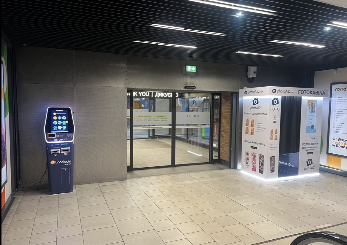 Image of Centrum Handlowe Rondo