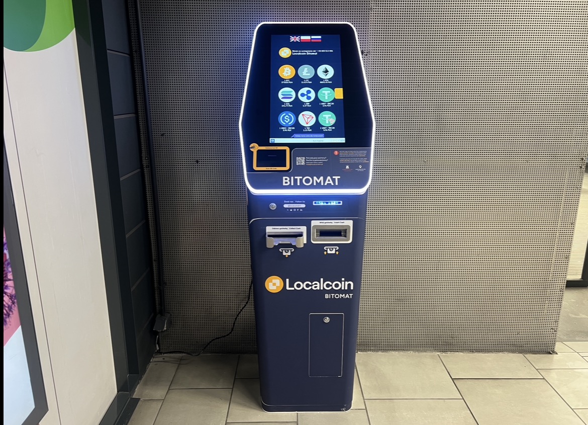 Image of Centrum Handlowe Rondo